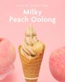 【gelato pique cafe】みずみずしい白桃とウーロン茶