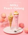 【gelato pique cafe】みずみずしい白桃とウーロン茶