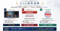 韓国で話題のRNAスカルプケア「CosmeRNA-コスメルナ-