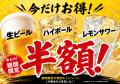 〈愛知・大府〉愛知県知事賞13連覇の「下村牛」で猛暑