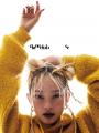 claneclubのローンチを記念し、ダンサー・KYOKAとのコ