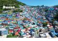 【今、韓国好きが注目！】グルメも絶景も楽しめる港町