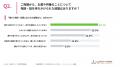 【2026年最新】約9割が墓じまい費用を「具体的に知ら 【2026年最新】約9割が墓じまい費用を「具体的に知ら