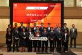 株式会社and US、TOKYO PRO Market および Fukuoka PR