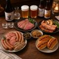 【田村市特産品オンラインショップ】20%OFFセール開催