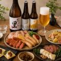 【田村市特産品オンラインショップ】20%OFFセール開催