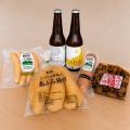 【田村市特産品オンラインショップ】20%OFFセール開催