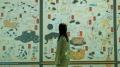 【一旗プロデュース】「KUNIYOSHI IMMERSIVE ART in 