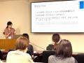【岡山大学】なかよし園保育士が岡山大学病院小児科医