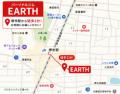 堺市のパーソナルジム「EARTH」、月4回15,800円（税込
