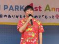 初代、TKP SHONIN PARK観光大使が誕生！大分県出身の