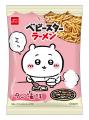 焼肉を楽しむ「ちいかわ」たちの全4種類の内袋デザイ