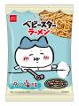 焼肉を楽しむ「ちいかわ」たちの全4種類の内袋デザイ