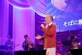 【ＢＳ日テレ】豪華アーティスト集結！「人生の名曲に