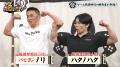 【野田クリの野望～ゲーム天下統一への道～】協力プレ
