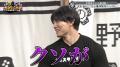 【野田クリの野望～ゲーム天下統一への道～】協力プレ