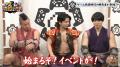 【野田クリの野望～ゲーム天下統一への道～】協力プレ