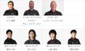 【川崎ブレイブサンダース】2026-27 シーズン ロスタ