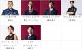 【川崎ブレイブサンダース】2026-27 シーズン ロスタ