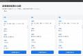 完全オフラインAI文字起こしソフト「サクッと動画&音 完全オフラインAI文字起こしソフト「サクッと動画&音