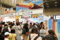 【猛暑・雨天も安心の完全屋内】夏休みの家族のお出か