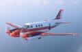 明日飛ぶための７つの翼　自衛隊練習機全カタログ