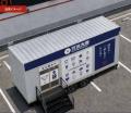 買取専門店『買取大吉』を運営する株式会社エンパワー