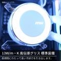 【高耐久PCメーカーが製造・販売】ゲーミングPC「GAME 【高耐久PCメーカーが製造・販売】ゲーミングPC「GAME