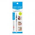 【好評発売中】AI時代のガジェットが抱える「熱暴走」