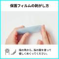 【好評発売中】AI時代のガジェットが抱える「熱暴走」