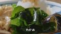 <累計680万食突破!夏本番に食べたい、ひんやり人気 <累計680万食突破!夏本番に食べたい、ひんやり人気