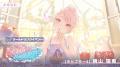 『プロジェクトセカイ カラフルステージ! feat. 初音 『プロジェクトセカイ カラフルステージ! feat. 初音