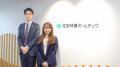 住友林業ホームテック、AIネイティブ採用を実現する「