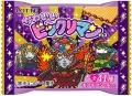 史上初(*)の“かわいい”がテーマのビックリマン！全41