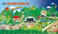 glo™、FUJI ROCK FESTIVAL ’26に
「日々のAteliutf-8