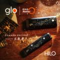 glo™、FUJI ROCK FESTIVAL ’26に
「日々のAteliutf-8