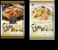 阪急うめだ本店に夏バテ撃退の絶品グルメが大集結!西 阪急うめだ本店に夏バテ撃退の絶品グルメが大集結!西