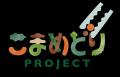 しゃぶ葉ではずれなしの夏祭り「縁日くじ」開催！オリ