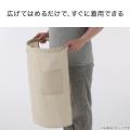 めんどうな紐を結ぶ時間を短縮し、1秒でサッと着用！