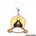PINGU(TM)のラバーチャームがカプセルトイに登場！シ