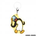 PINGU(TM)のラバーチャームがカプセルトイに登場！シ