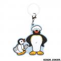 PINGU(TM)のラバーチャームがカプセルトイに登場！シ