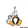 PINGU(TM)のラバーチャームがカプセルトイに登場！シ