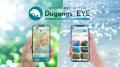 「Dugongs’ EYE」を活用した2つの教育プログラムに三