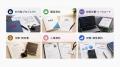 機密資料もローカル環境で活用できるAI文書解析ソフト 機密資料もローカル環境で活用できるAI文書解析ソフト