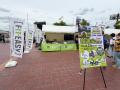 【スポーツを通じた健康づくりと地域社会への貢献】プ 【スポーツを通じた健康づくりと地域社会への貢献】プ