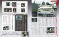 昭和を代表する名優の競演が高画質映像で蘇る　隔週刊