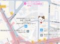 【カラオケまねきねこ 名駅三丁目店】7月24日17:00グ 【カラオケまねきねこ 名駅三丁目店】7月24日17:00グ
