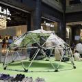異文化体験から宇宙ミッションへの挑戦まで全22プログ