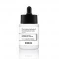 ＜「Qoo10 MEGA BEAUTY AWARDS 2026 上半期」＞全50の